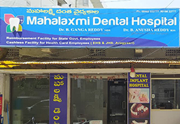 Mahalaxmi Dental Hospital - Nizamabad